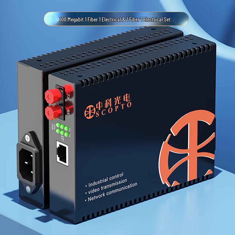 Zhongke Optoelectronics Telekom-Qualität 100M Glasfaser-Transceiver-Paar