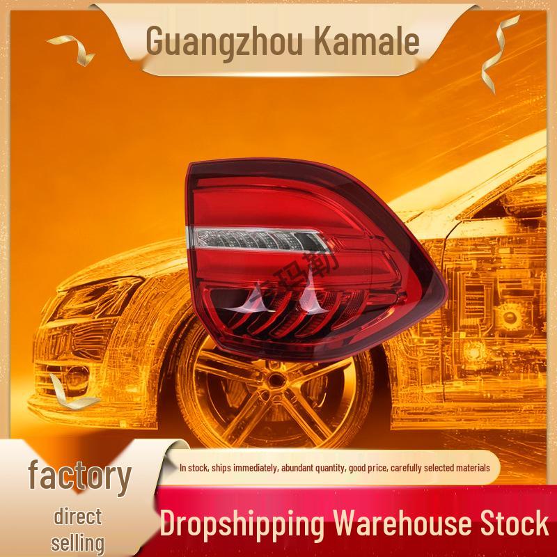 

LED Tail Light Assembly for Mercedes W166/X166, Compatible with Part Numbers 1669060502/1669060402 1
