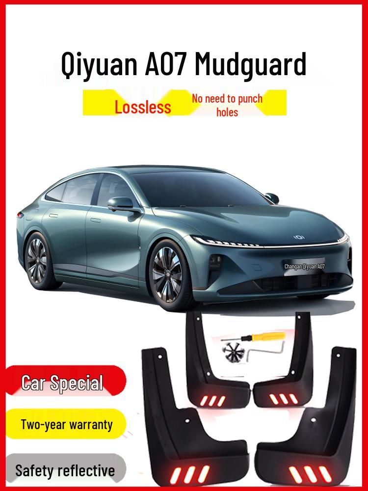 Changan Qiyuan A07 Mudguards: Original Fit for 25/26 Blue Whale Models With Reflective, Regular Soft Plastic, No Drilling