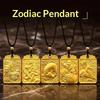 Gold Plated Chinese Zodiac Pendant Necklace Engraved Auspicious Patterns Adjustable Rope For Daily Wear Gifting