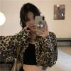 Leopard Print Cropped Jacket - Women's Long Sleeve Sun Protection Cardigan (Summer 2025 New Arrival)
