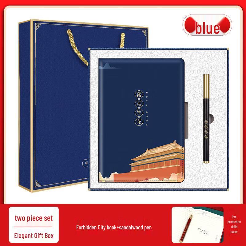 Minnai Army Day Commemorative Gift Sets Blue