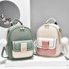Backpack 2025 New Women's Fashion Travel Backpack Girl Embroidered Thread Student Shoulder Crossbody School Bag Woman