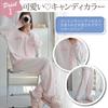 RAVIR Winter Fluffy and Cute Pajama Set and Comfortable and One Size Fits All Women's Loungewear, (Top Bottoms), Soft, Pink,