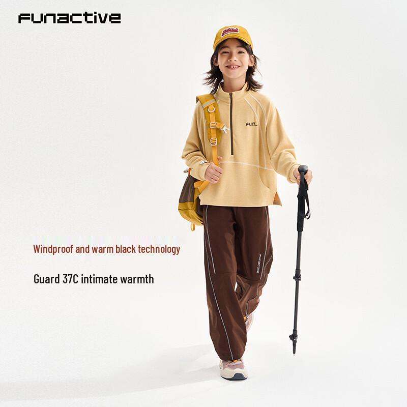 FUN ACTIVE Boys Outdoor Waterproof Fleece-Lined Sports Pants 175