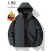 Unisex Thick Warm Cotton Jacket with Removable Hood, Winter Cold Protection, Plus Size, Color Block Design, Northeast Coat.
