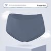 Women's Antibacterial Mulberry Silk Seamless Quick-Dry Mid-Waist Panties - Ultra-Thin, Breathable, Cooling Sensation for Summer.