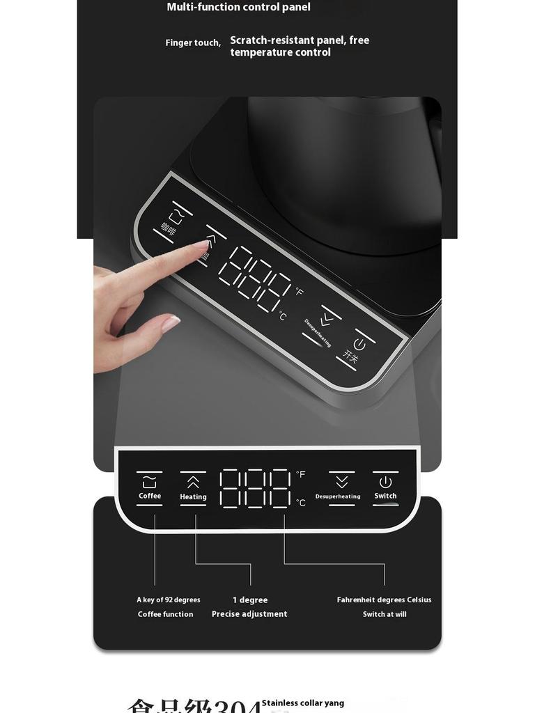 Cross-Border Gooseneck Electric Kettle, 110V, Pour-Over Coffee, Constant Temp, EU/UK/US Standards