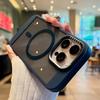 Heat Dissipation Cooling Bumper Magnetic Case For iPhone 11 12 13 14 15 16 Pro Max For Magsafe Transparent Shockproof Hard Cover