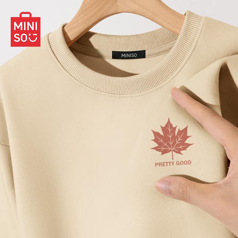 MINISO Men's Loose Fit Round Neck Sweatshirt