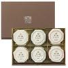 Itokyuemon Uji Tiramisu Tiramisu Perfect Gift for Birthdays (Uji Matcha, Hojicha, Genmaicha) 6-Piece Assortment,