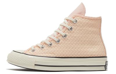 Unisex-Schuhe – Sneaker