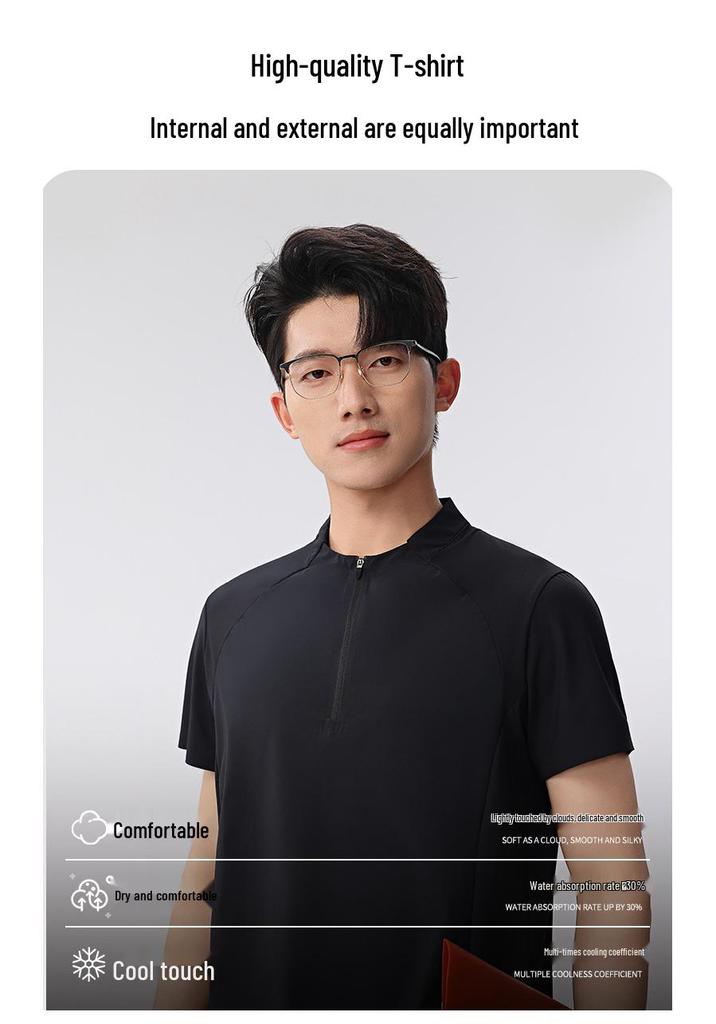 Men's Summer Ice Silk Zipper Sports T-Shirt - Breathable, Solid Color, Stand Collar, Short Sleeve, Casual Business Top