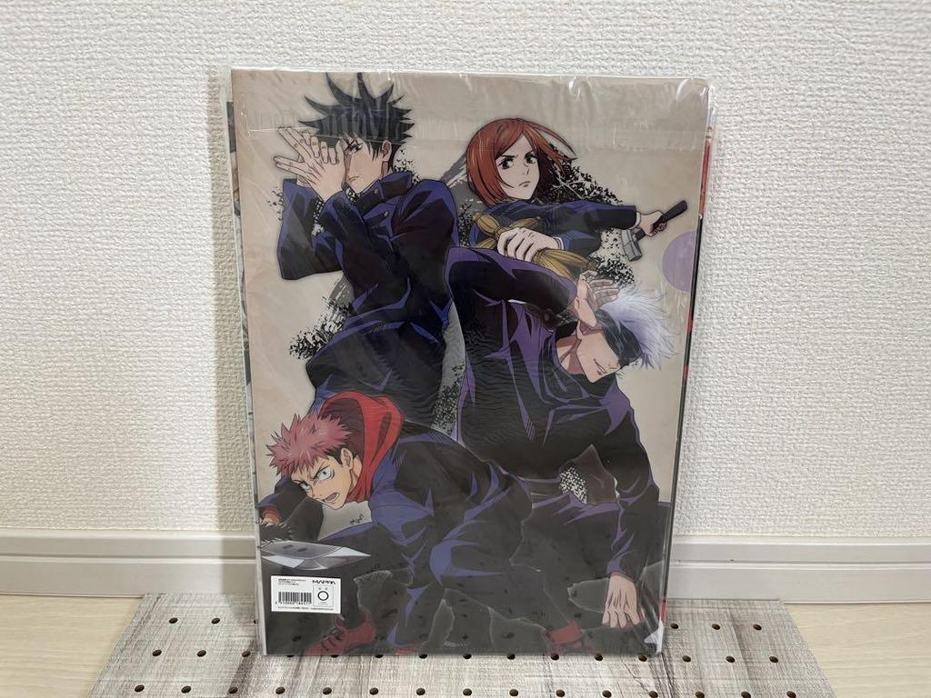 [USED] Jujutsu Kaisen Key Animation Art Book Vol.1 TSUTAYA Limited Clear File