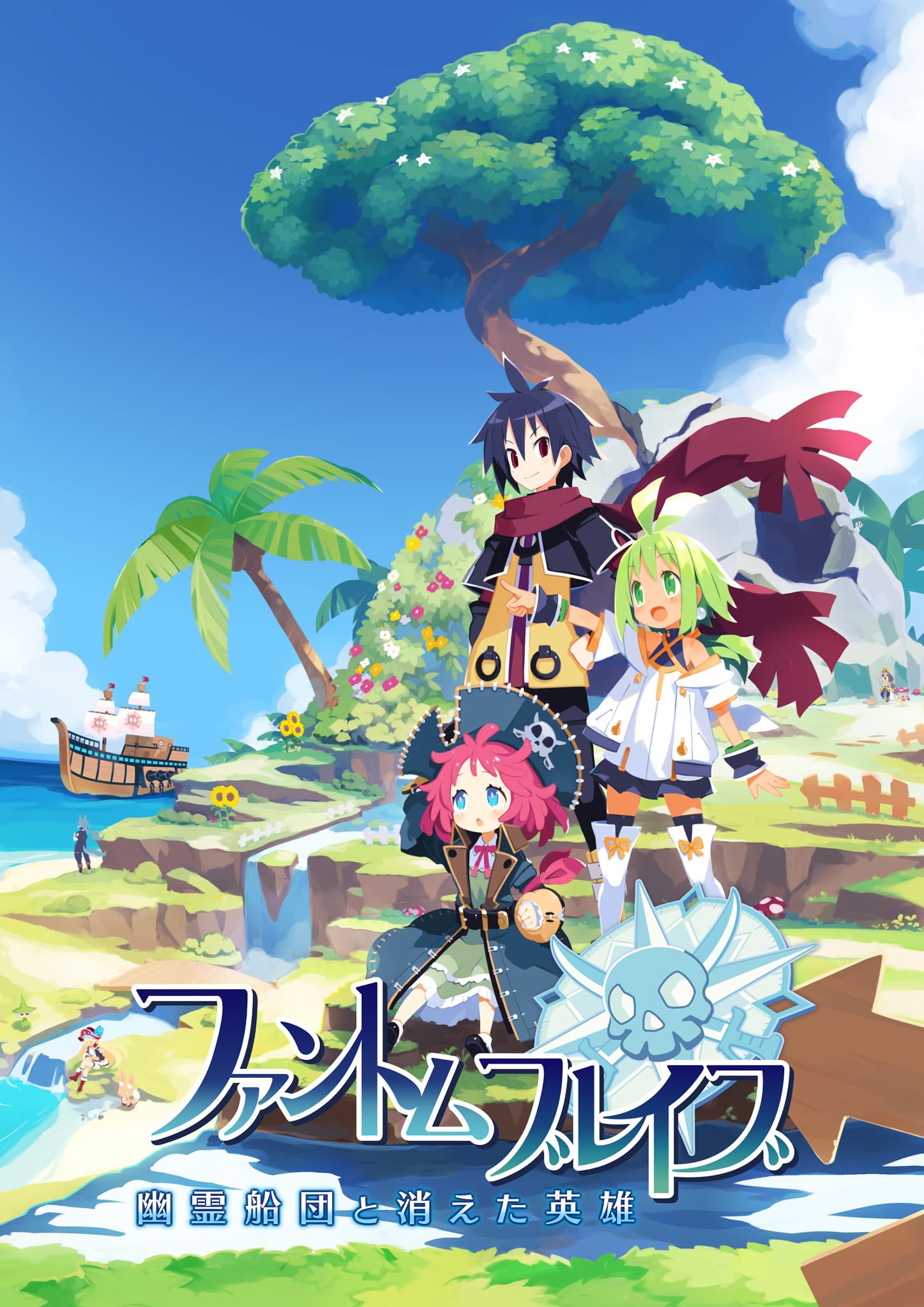 

Phantom Brave Ghost Fleet and the Disappeared Hero Оригинальные обои для смартфона на ПК Доставка PS4 [Amazon.co.jp Бонус] & -