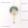 Natural Crystal Tree of Life Sun Catcher & Wind Chime