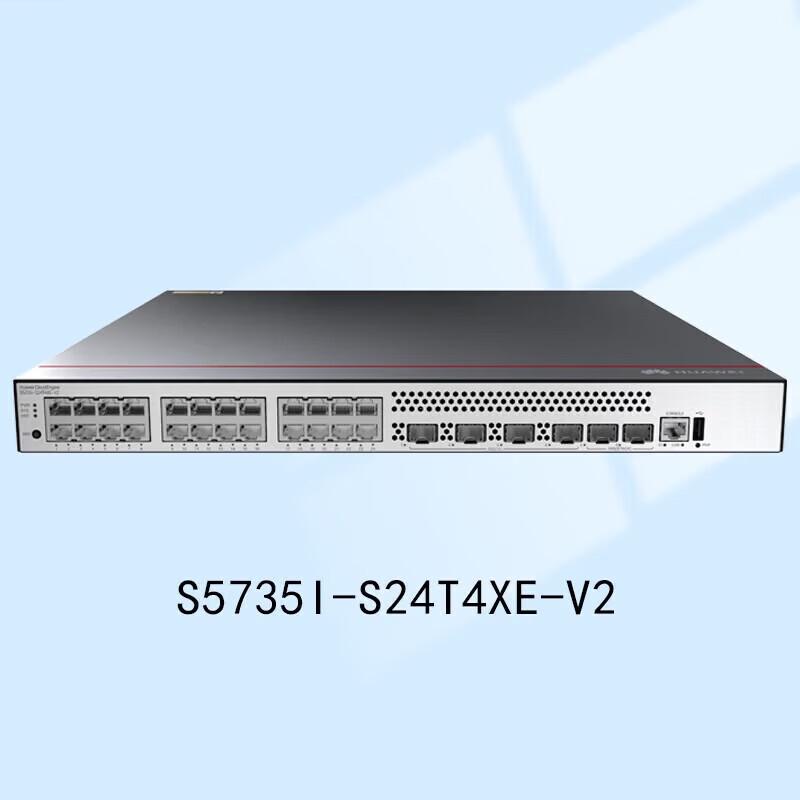 

Huawei Industrial Gigabit Ethernet Switch
