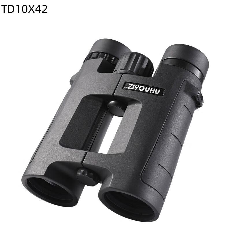 

WEZHO TD10X42 Low Light Night Vision Binoculars
