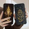 Cartoon Elephant For Samsung A03 Core A 04 05 06 12 14 15 16 22 23 Galaxy A25 26 4G 34 35 52 53 56 71 73 90 5G soft phone case