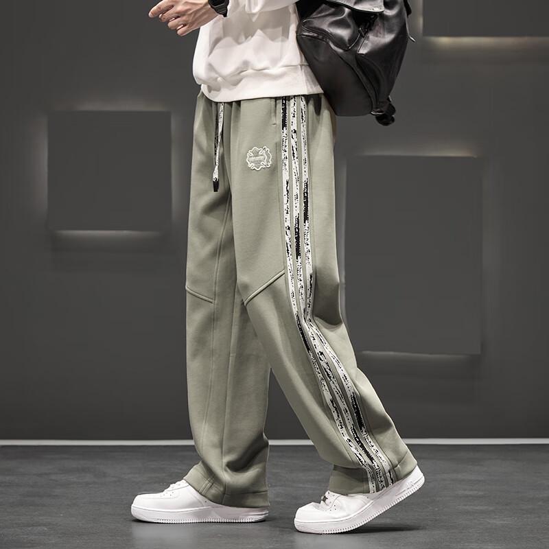 Men's Plus Size Loose Fit Straight Leg Casual Trousers