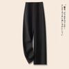 Women's Slimming Loose-Fit Straight-Leg Pants - New Spring 2025 Collection