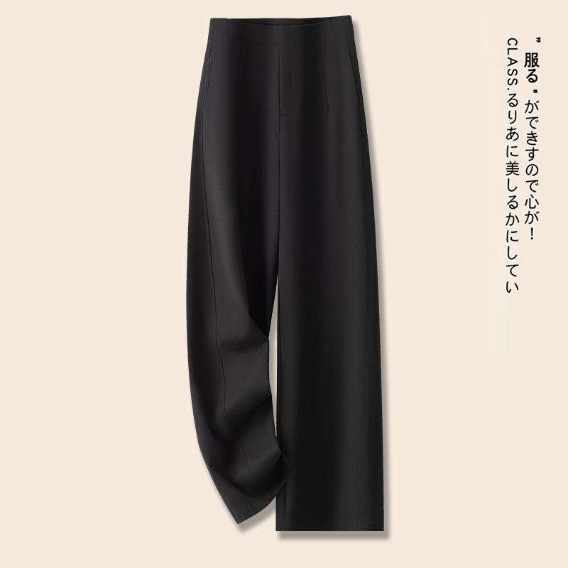 Women's Slimming Loose-Fit Straight-Leg Pants - New Spring 2025 Collection