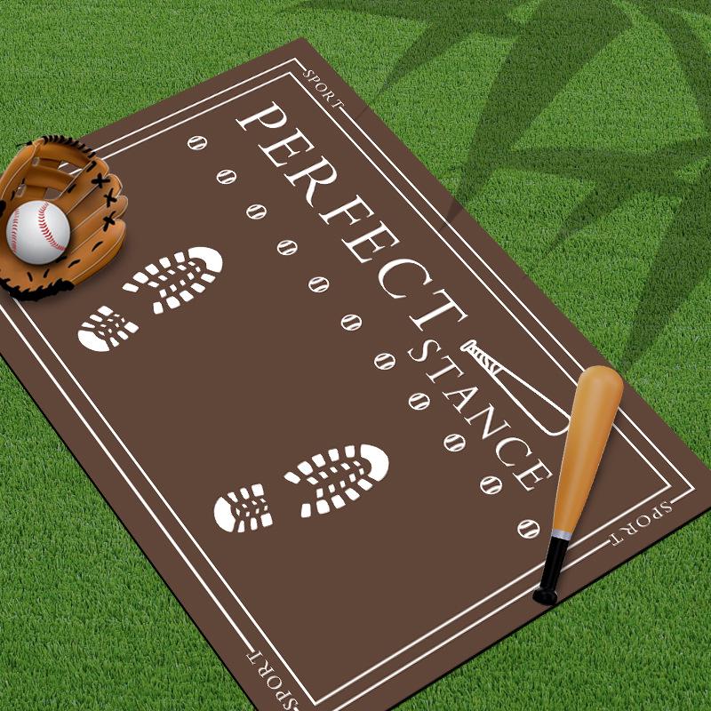 Anti-Slip Noise Reduction Baseball Training Mat for Kids