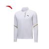 Men's Fall Active Tech Knit Stand Collar Jacket