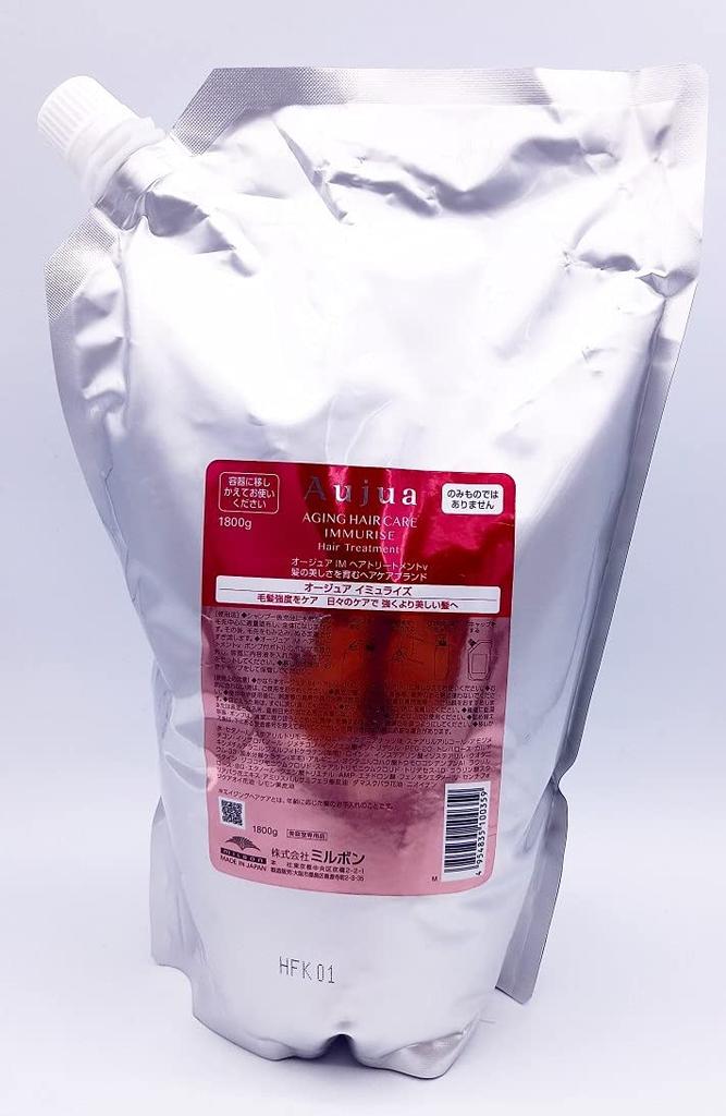 Milbon Aujua IM Immurize Treatment 1800g (refill)