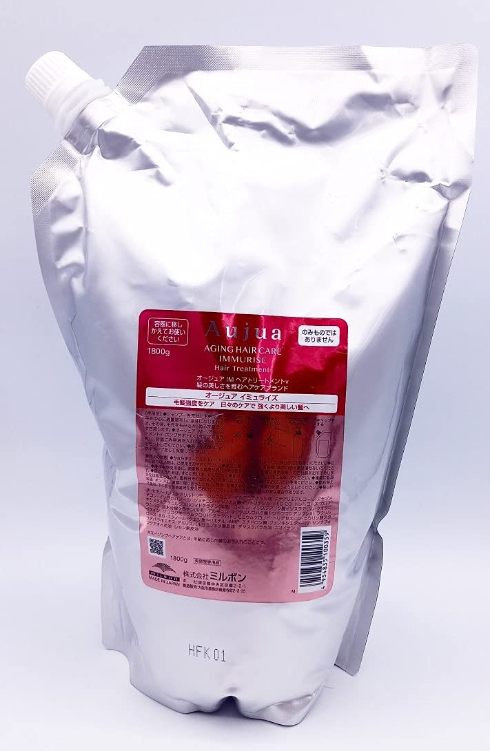 

Milbon Aujua IM Immurize Treatment 1800г (пополнение)