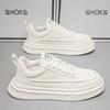 Casual Board Shoes Men's New Spring Men's Shoes Sports Shoes Men's Versatile Shoes Breathable Shock Absorption Thick Sole