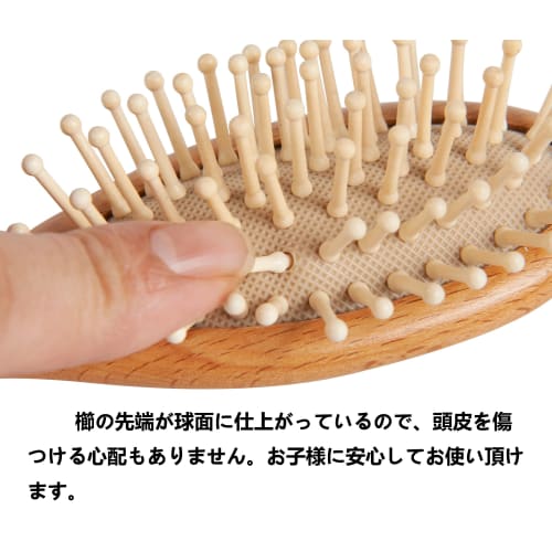 ZHILY Baby Hair Brush (Goat Hair) & Comb Set. A Soft Brush for Soft Hair. Gentle On the Scalp. Handle Hairbrush for Smooth, Manageable Hair. A Perfect