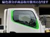 BRIGHTZ Bluetec Canter Chrome Pillar and Chrome Window Mould Set Bluetec Canter 15846 (6 Pieces) [TRUCK-L-061]