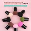 Mushroom Head Makeup Sponge: Versatile Dry & Wet Use Cushion for Foundation & Setting Powder