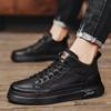 2023 Men's Black Waterproof Non-slip Casual Leather Skate Shoes