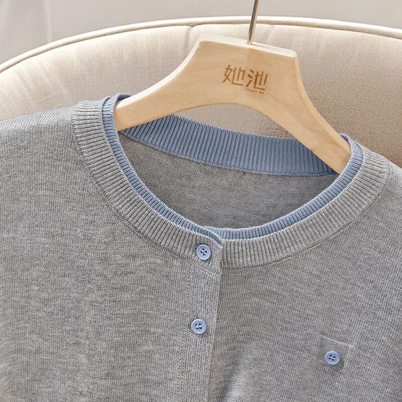 Women's Preppy Faux Two-Piece Color Block Knitted Cardigan