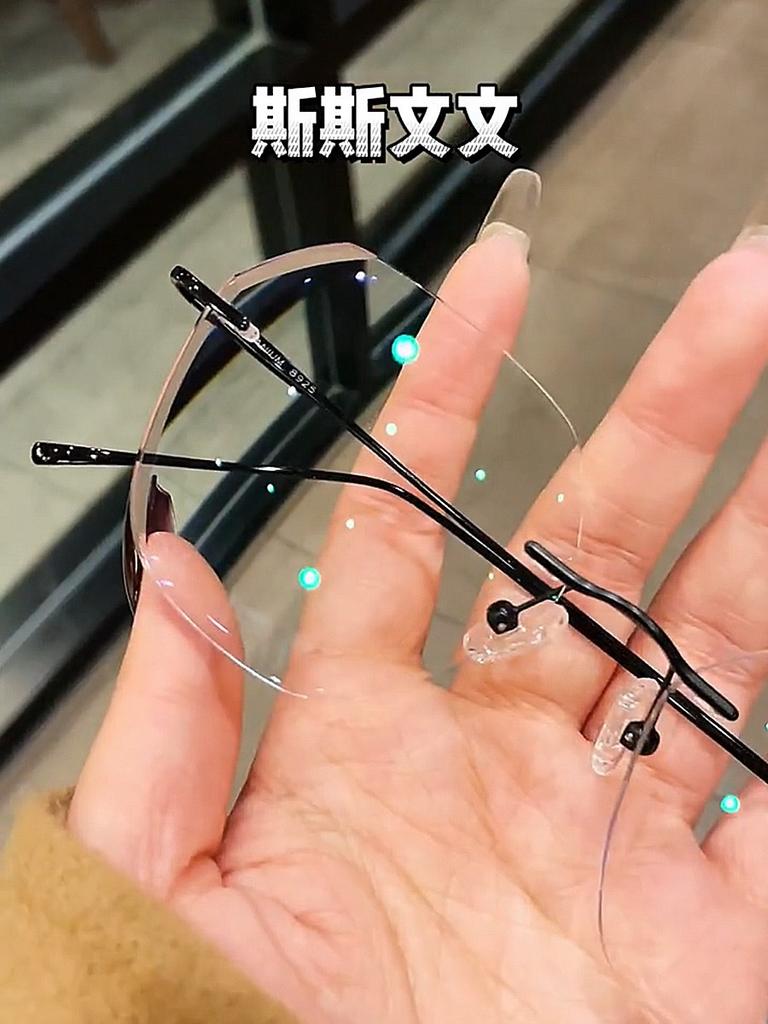 Randlose Brille, Weibliche Kurzsichtigkeit kann angepasst werden, Grad, Randlose Verfärbung, Flaches Licht, Blaulichtfilter, Unsichtbar, Reine Begierde, Kein Make-up