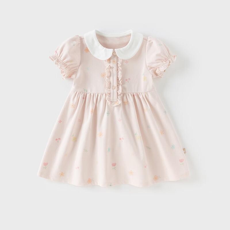 David Bella Girls  Summer Academy Style Print Dress 100cm