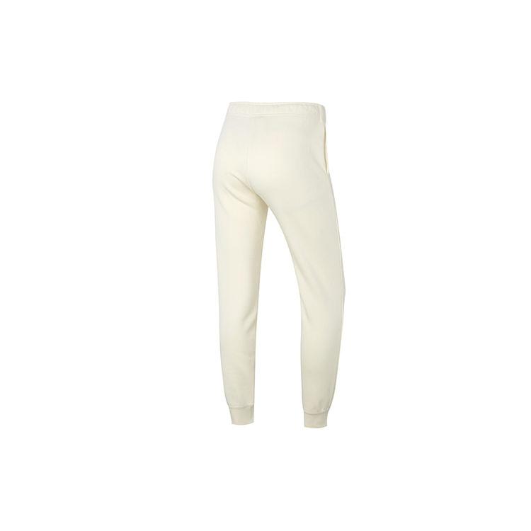 New Nike Knitted Sweatpants Women's White DQ5192-113