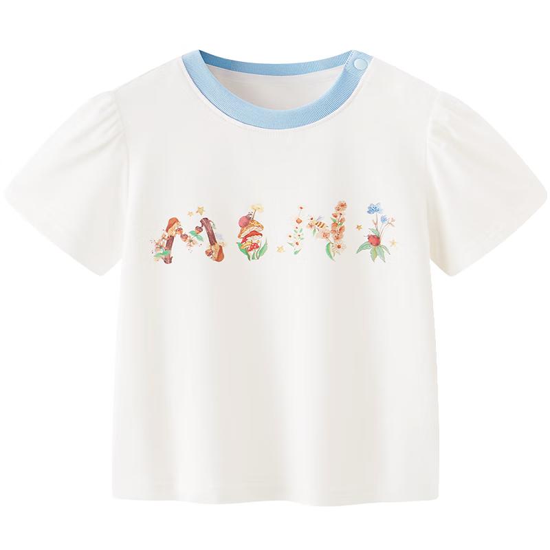 MiniPeace Girls  Summer Animal Print Short Sleeve T-Shirt 100/52