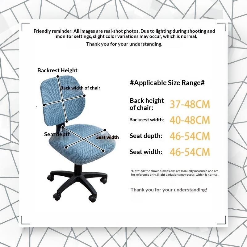 Stretch Jacquard Office Chair Seat Cover Soft Stain Resistant Fabric Universal For Home Office Work Study Spaces
