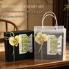 Dragon Boat Festival Corporate Gifts for Employees & Clients: Beauty Salon Opening Souvenir