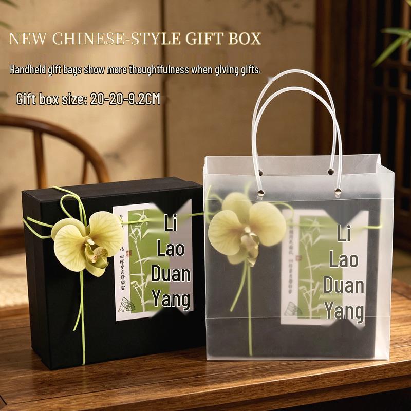 Dragon Boat Festival Corporate Gifts for Employees & Clients: Beauty Salon Opening Souvenir