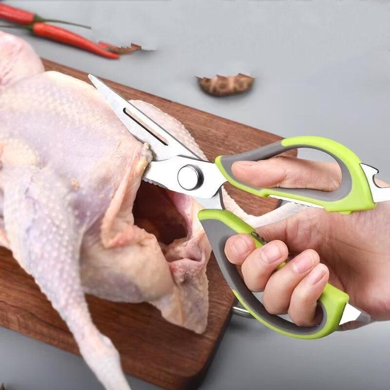 Abay Stainless Steel Kitchen Shears