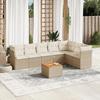 VidaXL Garden Lounge Set with Cushions 8 Pcs, Patio Sofas, Patio Furniture Set, Outdoor Furniture, Beige 3256009