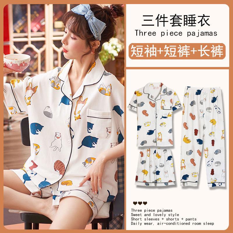Three-piece set! Loose women's pajamas, doll collar, spring and summer thin styles can be worn outside, short-sleeved loungewear set, solid color.