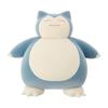 Center Original Sleep Master Class Snorlax Pokémon Figure Pokémon