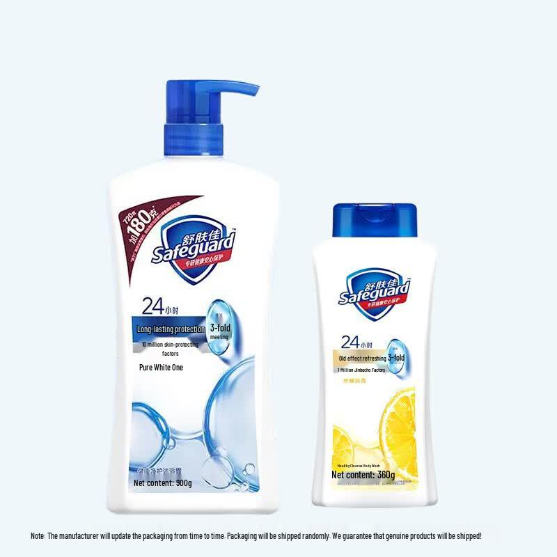Safeguard Pure White & Lemon Shower Gel Family Pack
