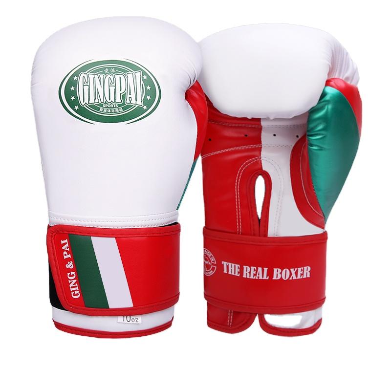 Boxing Gloves  Adults Professional Training Sanda Fighting Children Men Women Boxing Gloves  Leather Kids 8 oz