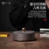 Ceramic Ashtray with Cover Home Office Creative Living Room Chinese Fly Ash Proof Ceramic Ashtray